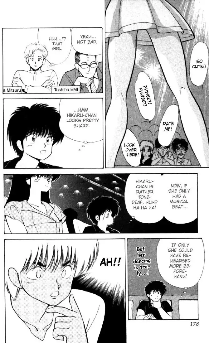 Kimagure Orange Road Chapter 140 14